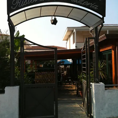리조트 H Grotte
